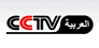 CCTV-العربية