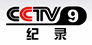 CCTV-9 记录